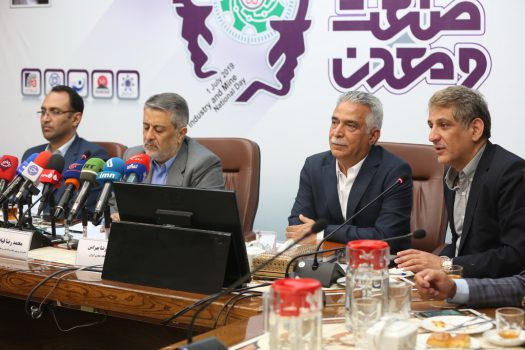 بهبود ن...